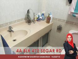 Blk 472 Segar Road (Bukit Panjang), HDB 4 Rooms #141734512